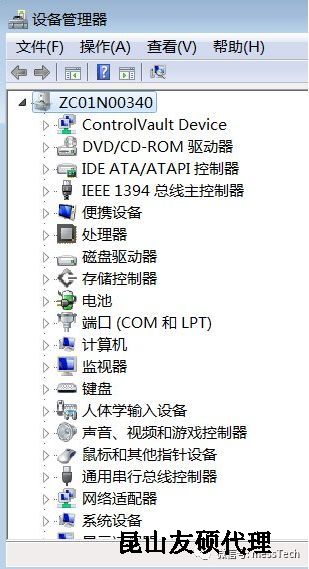 衢州衢州蔡司衢州三坐标